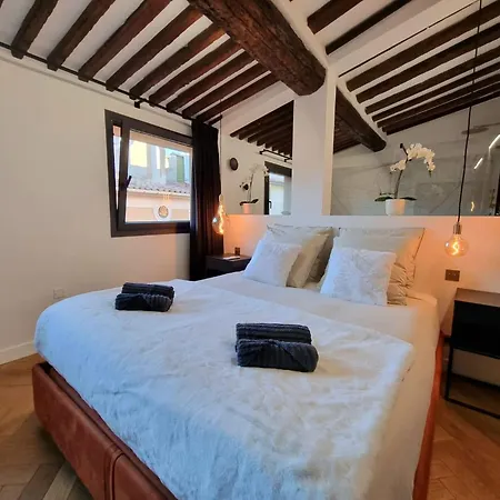 Apartment 6 Rue Marechal Foch - Luxury - Terrace Aix-en-Provence
